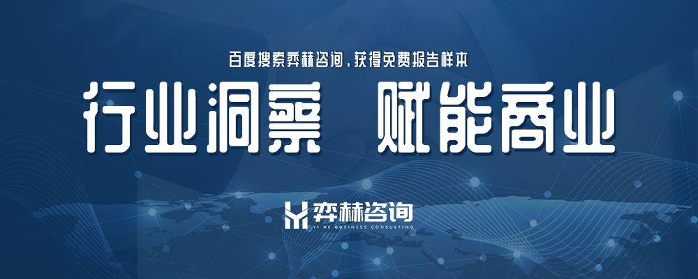 析2025年可持续咖啡市场PG麻将胡了模