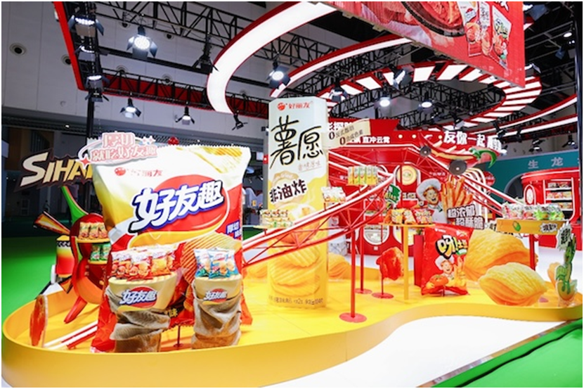 好丽友携手合作伙伴共探市场新机遇PG麻将胡了2连续五年参展春糖会(图1)