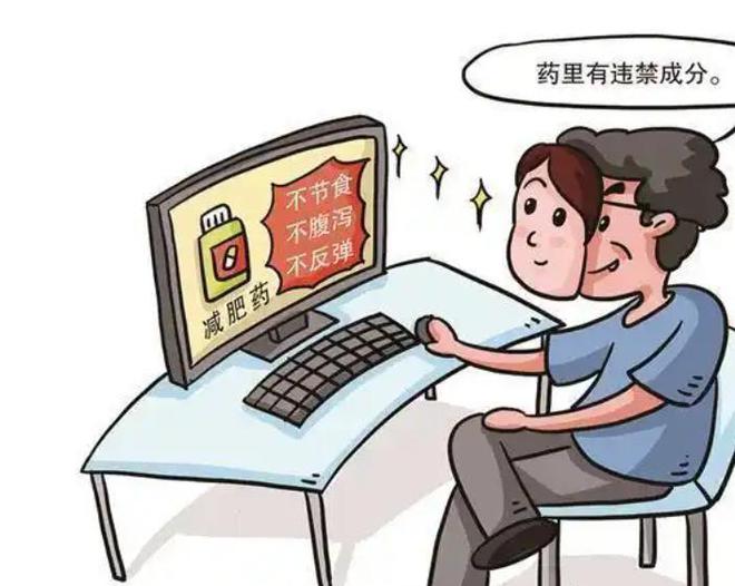 厕糖浆布满霉斑央视起底曝光很多人天天喝PG电子麻将胡了2试玩太恶心！原料挨旱(图12)