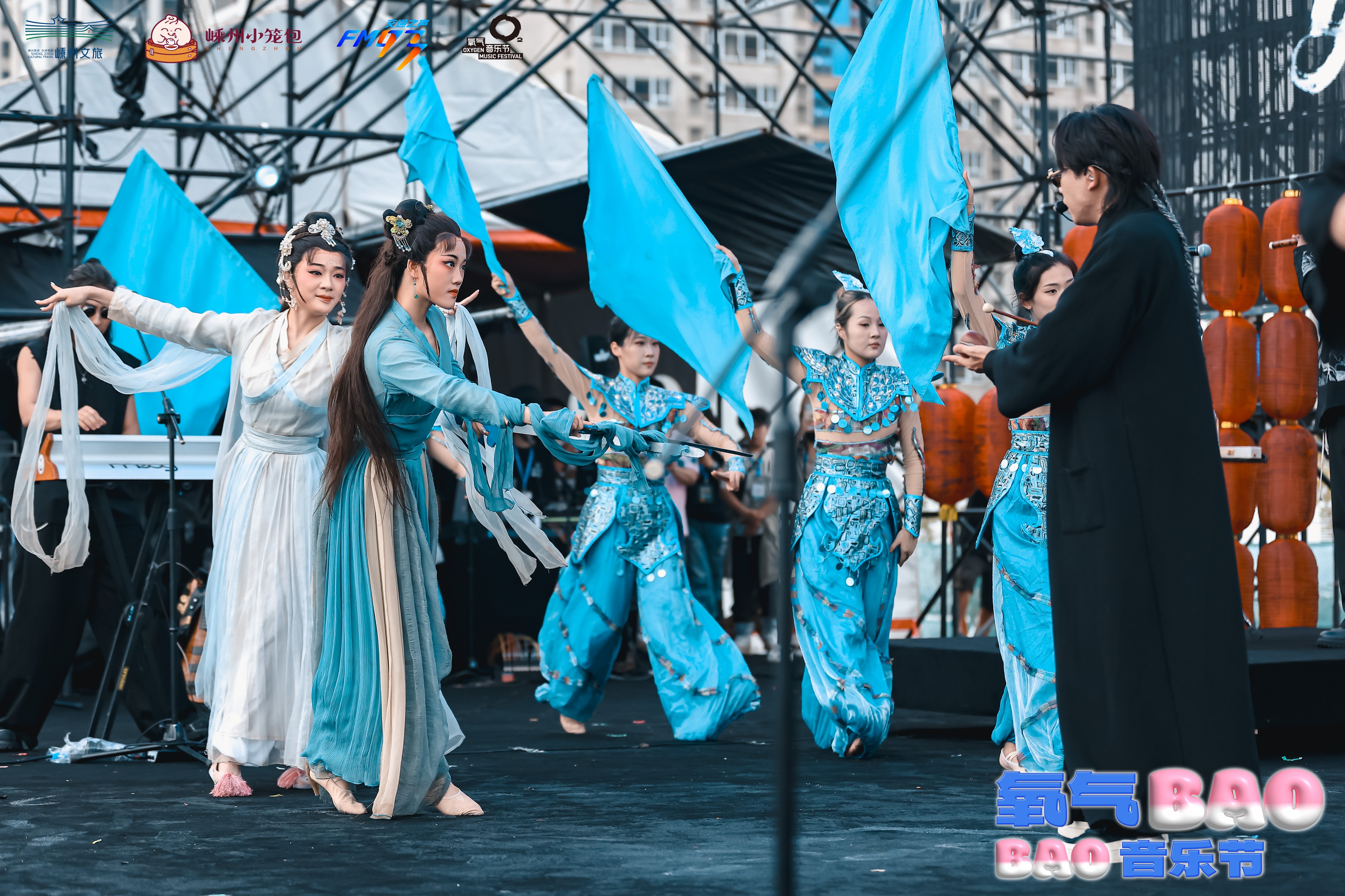 AOBAO音乐节奏响 嵊州小笼包产业升级“新节拍”麻将胡了免费试玩“科技+公益+音乐+美食” 氧气B(图1)