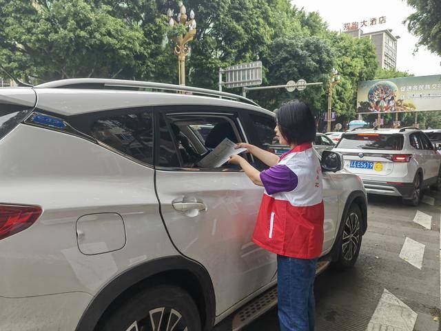 服务繁荣文旅市场麻将胡了以更优(图16)