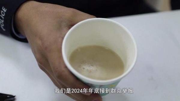 肥咖啡”被查！同款产品却仍在销售PG麻将胡了2超千万元有毒“减(图4)
