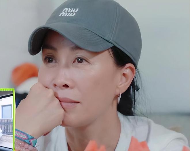 ”的李沁惊艳整个人面相变了惊鸿一瞥PG麻将胡了一档综艺被“一脸斑点(图1)