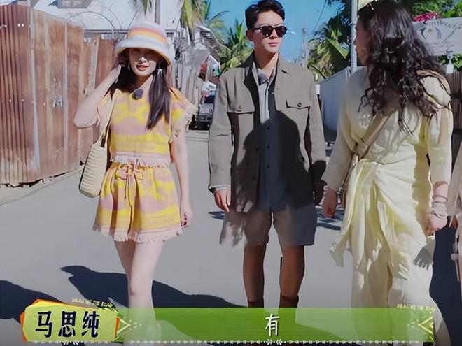 ”的李沁惊艳整个人面相变了惊鸿一瞥PG麻将胡了一档综艺被“一脸斑点(图16)