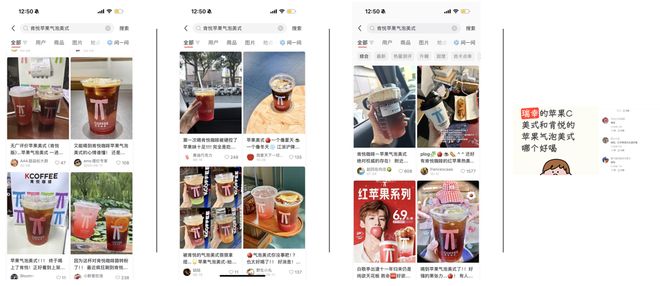 亮冰城 代言人白敬亭助阵亮灯迎新春麻将胡