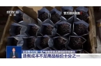 旱厕糖浆满是霉斑……打假冒牌咖啡PG电子