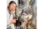 17万粉丝放牛网红10年前原来是“毒贩”