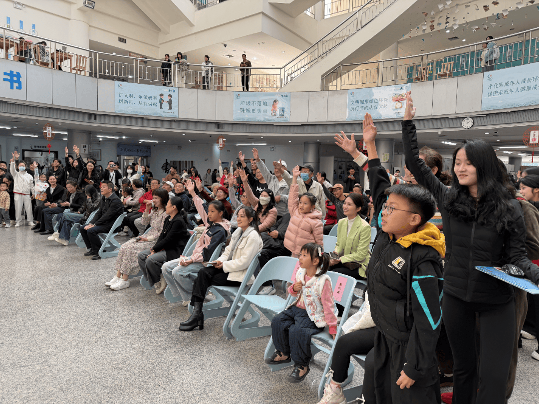 0周年暨《大众电影》创刊75周年系列阅读推广活动在市图书馆隆重举办麻将胡了试玩活动回顾丨书中光影・纸间岁月——庆祝中国电影诞生12(图11) 0周年暨《大众电影》创刊75周年系列阅读推广活动在市图书馆隆重举办麻将胡了试玩活动回顾丨书中光影・纸间岁月——庆祝中国电影诞生12(图11)